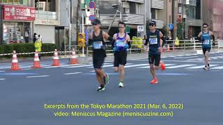Tokyo Marathon 2021 excerpts incl. Eliud Kipchoge (Mar. 6, 2022) - Meniscus Magazine
