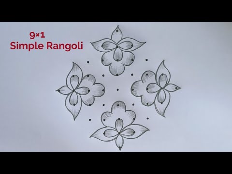 Ugadi Simple Flower