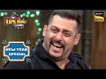 Kapil के Show पर Salman Khan ने लगाए Non-Stop ठहाके |The Kapil Sharma Show Season 2|New Year Special