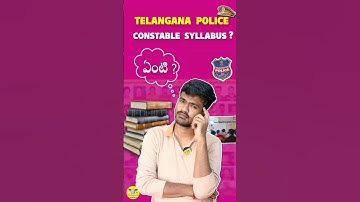 TS Police Constable Prelims Syllabus and Marks Weightage 2025 #Tsconstablesyllabus #tspolice #tslprb