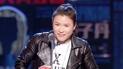 42秒女拳皇张伟丽挑衅叶问甄子丹，甄子丹直接认“怂”了 | 吐槽大会S4 Roast S4 - 天天要闻