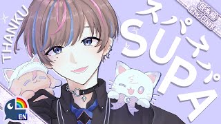 【Chat】Superchat reading and thank you for the big 150!!!【NIJISANJI EN | Seible】