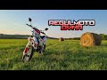 Обзор нового мотоцикла  REGULMOTO DYNA с ПТС