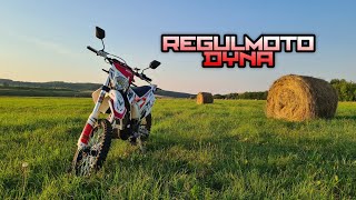 Обзор нового мощного мотоцикла  REGULMOTO DYNA с ПТС
