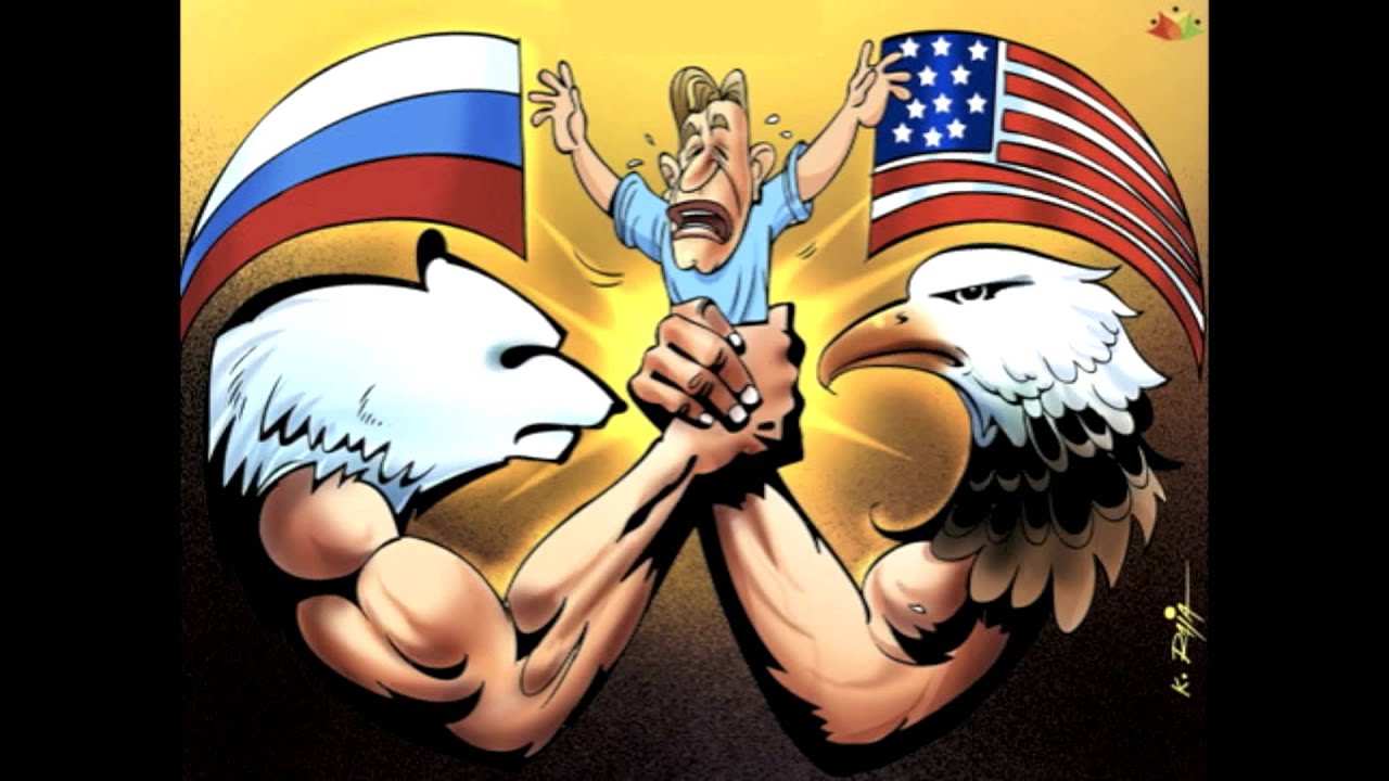 Россия американские про. Россия против Америки. Против США. Америка противмроссии. Россия vs Америка.
