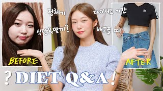 Sub) 56kg ‣ 44kg 다이어트 정보 잔뜩 Q&A 🔥 전후 / 관리기간 / 식단 / 운동 screenshot 5