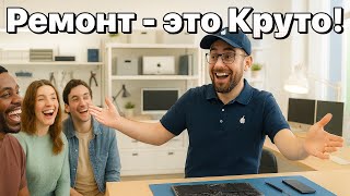 картинка: Самый Прикольный Видик про Ремонт Face ID - 12 мини