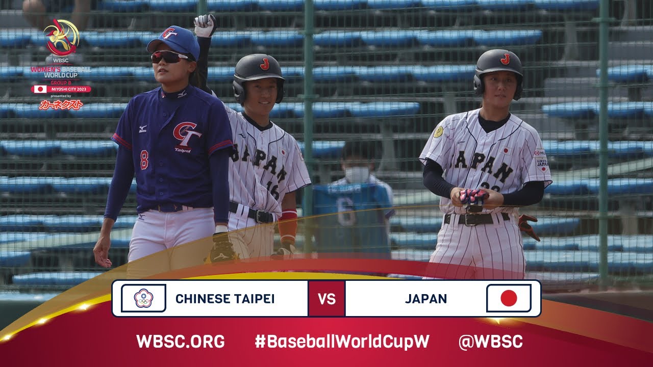 HIGHLIGHTS – Game 11 – Chinese Taipei vs. Japan –IX WBSC Women’s Baseball World Cup 2023 - Group B