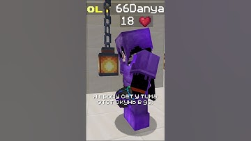 #minecraft #memes #vimeworld