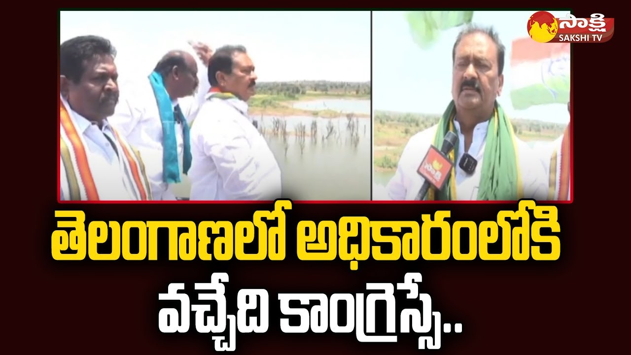 Ex Minister Shabbir Ali About Pranahitha Chevella Project 