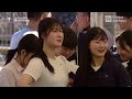 제 43회 대통령기 전국 남여 양궁대회
