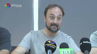 ΚΑΛΕΣΜΑ ΕΚΛ ΓΙΑ ΤΟ ΠΑΝΕΛΛΑΔΙΚΟ ΣΥΛΛΑΛΗΤΗΡΙΟ ΣΤΗ ΔΕΘ 01 09 2026