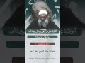 والله إن للأم قيمة في حياةالمرء لا يعرف إلا من فقدها نسأل أن يحفظ أحياءهن ويرحم أمواتهن رسلان