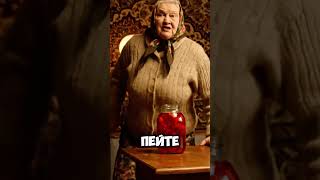 Бабка на компоте 💪🍒🤣  #приколы  #юмор  #смех  #прикол