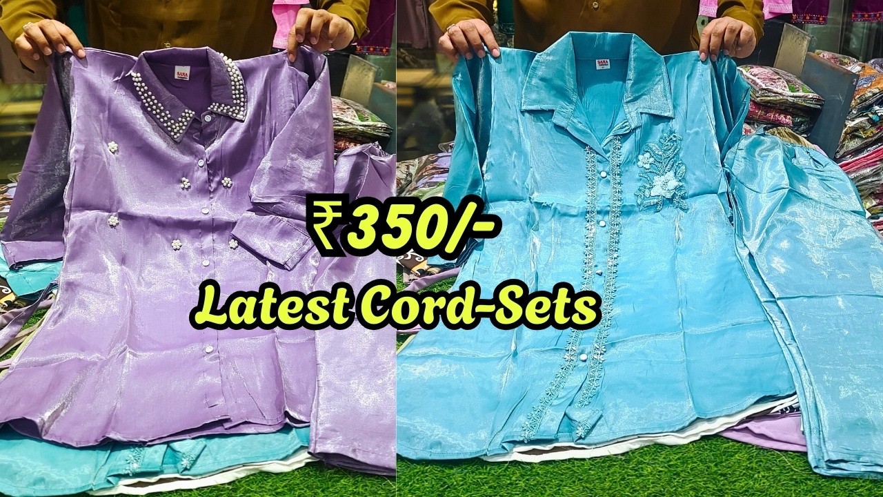 EID SPECIAL Cord-Sets 😍 ₹350/- Mai Readymade Suits Hyderabad Wholesale Shopping