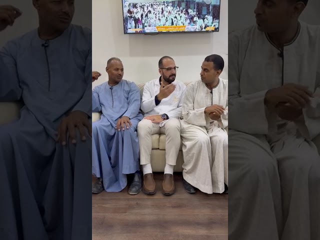 فيديوهات 6 مرضى قادمين من اسوان مخصوص للعلاج عند دكتور ممدوح الشال