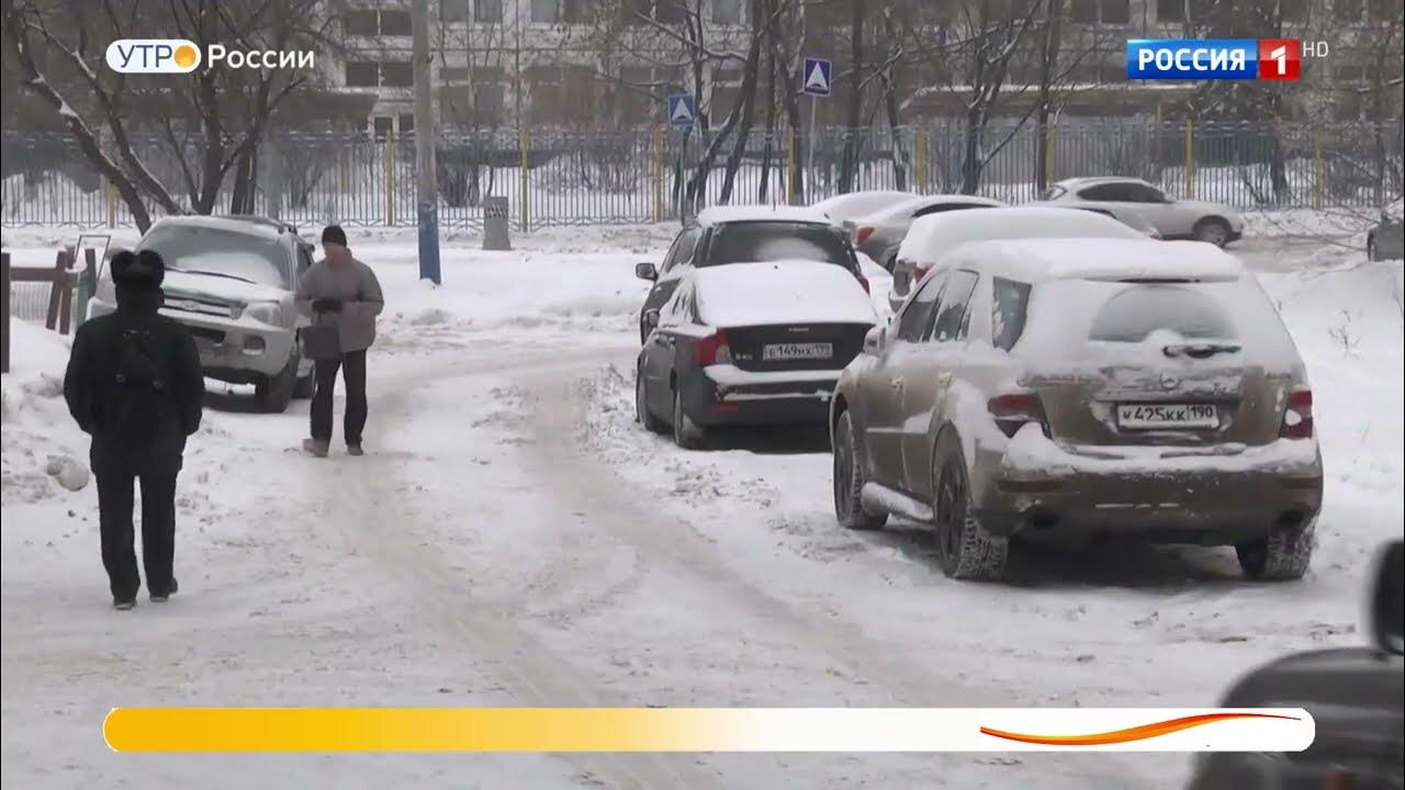 Прикурить аккумулятор авто по цене от руб в Москве, зарядить аккумулятор недорого | «Такси МСК»