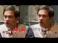 다니엘의 힘겨웠던 취업난…이방인이 느끼는 고충 이방인 16회