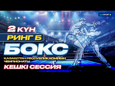 Варшавадағы секс чемпионатының бейнесі Варшавадағы секс чемпионатының бейнесі