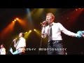 FREEEEEWAY!! (2016 ver.) /Unlimited tone【アンリミ】LIVE MV