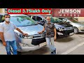 Less Driven Toyota Cars || Fortuner , Innova , Crysta || Used Cars at Jemson Motors Delhi