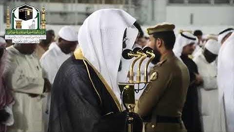 ﴿هُوَ الَّذي بَعَثَ فِي الأُمِّيّينَ رَسولًا﴾ تلاوة خاشعة من روائع تلاوات الشريم لسورة الجمعة