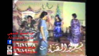اوبه من الحب اوبه - فيديو الهنا 1989 م - فيصل علوي