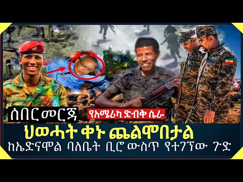 ቪዲዮ: በፌብሩዋሪ ውስጥ የትኛው የተሻለ ነው-ታይላንድ ወይም ጎዋ