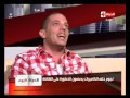 Amr McGyver On Al Haya Channel 4 لقاء عمرو مجايفر على قناة الحياه 4 
