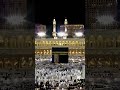 kardo kardo video ko upar #viral
