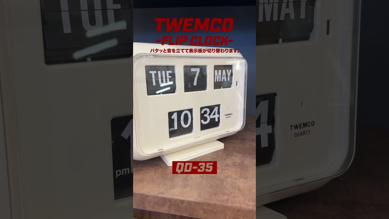 【ジャンク品】TWEMCO QD-35 TWEMCO】QD-35 | Transit. JAMESYAMA-TERRACE