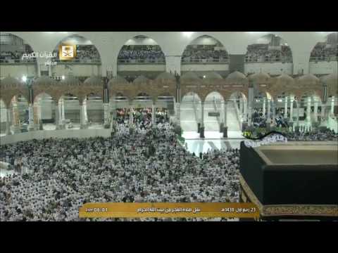 صلاة الفجر الشيخ بندر بليلة المسجد الحرام الخميس 23 ربيع الأول 1438