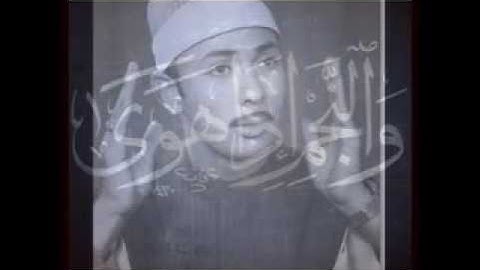 ما يتيسر من سورة النجم وسورة القمر للقارئ الشيخ عبدالجليل البنا‬‎