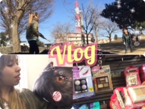 Vlog Japão - Eu e o Ryu , Daiso + Comprinhas + brincando no parque what editor do youtubers use free