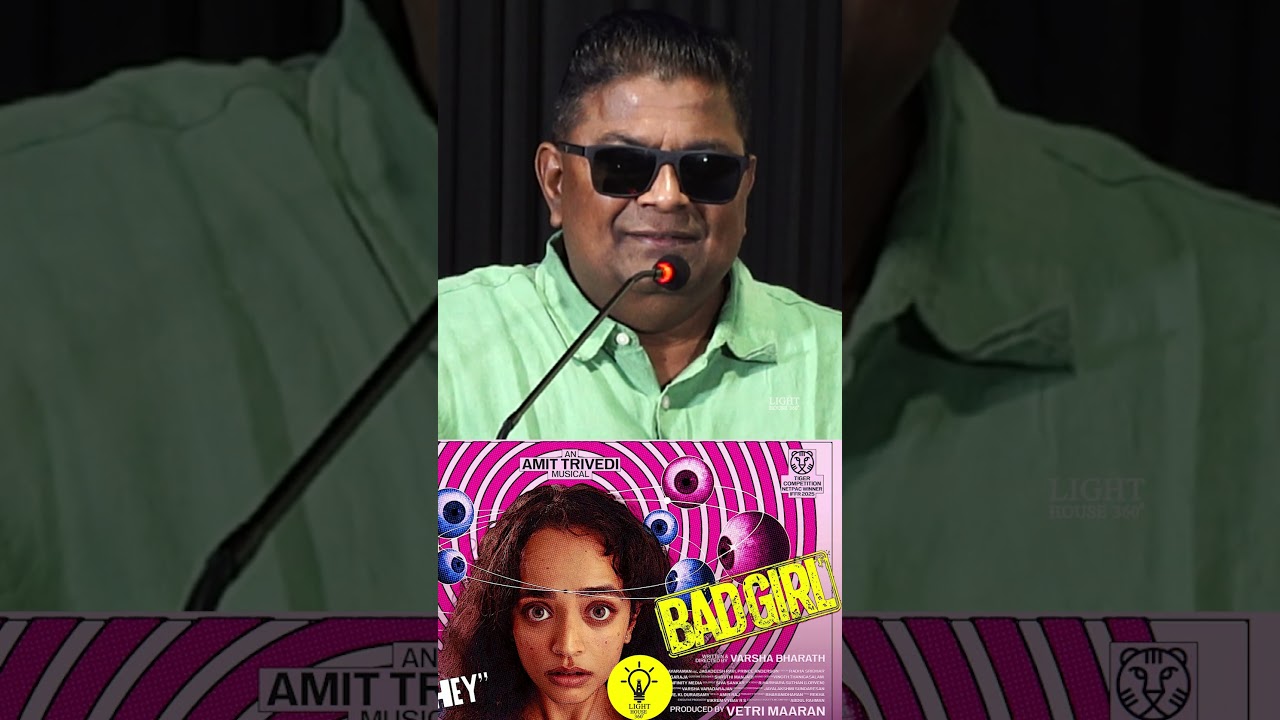 அவன் என்ன பெரிய பு**-லாம் திட்டுவாங்க | Mysskin Speech About Bad girl | Bad Girl Press Meet