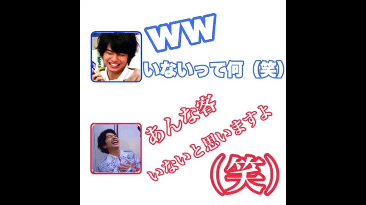 「オムライスとやきそばの話/しょりけん」＊セクゾ文字おこし＊(※無断転載禁止)