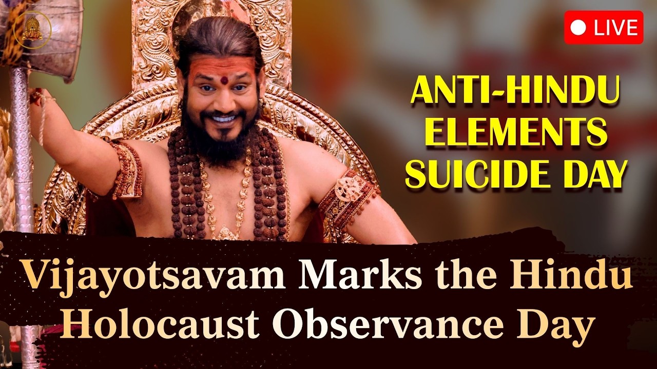 🔴LIVE: Anti Hindu Elements Suicide Day | Vijayotsavam Marks the Hindu Holocaust Observance Day
