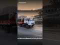 ನ ದ ರ ಯ ಅಮಲ ನಲ ಲ ನ ಯ ತ ರಣ ತಪ ಪ ದ ಲ ರ ಜ ವ ಉಳ ಸ ದ ರಸ ತ ಗ ಡ When A Pothole Becomes A Life Saver 