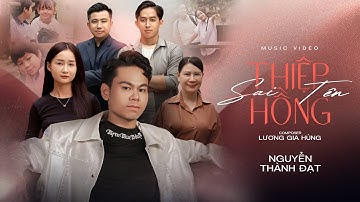 THIỆP HỒNG SAI TÊN - NGUYỄN THÀNH ĐẠT | em viết thiệp hồng tên em thì đúng nhưng tại sao...