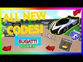 *MARCH 2020* ALL *NEW* CODES FOR VEHICLE TYCOON *OP*! ROBLOX