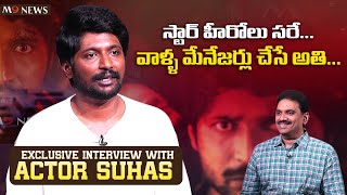 Actor Suhas M9 News Interview| Prasanna Vadanam Movie| Journalist Nishant|