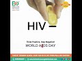 HIV &amp; AIDS awareness | Brain Discovery Global School | Preschool | Primary School |
