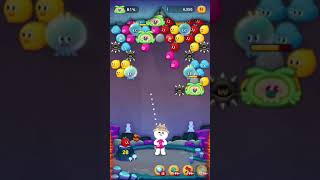 line bubble2 @Thailand ด่าน 1236 by  Th@$$@n€€ 🎶🇹🇭