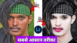 How to Edit Lightroom App 2024 || Lightroom Presets XMP || Lightroom Presets Editing screenshot 3
