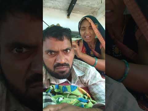 सर दर्द # #comedy #youtubeshorts