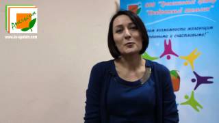 Отзывы о тренинге «Радость воспитания»: интервью с Татьяной