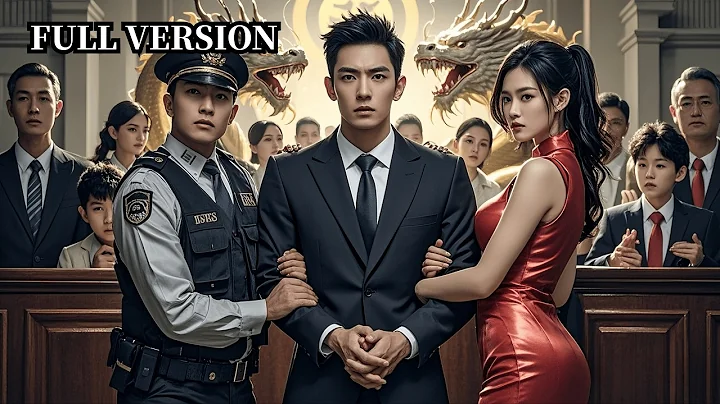 Adopted Son Caused the Crash, but the Real Son Was Sent to Prison!【Stolen Fate】