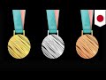 Medali Olimpiade Jepang 2020 Dibuat Dari Elektronik Bekas - TomoNews