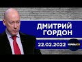 П…дерасты в руководстве России, в голове Путина пересношались Ленин и Сталин, мыши и тараканы