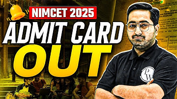 Big Update | NIMCET Admit Card 2025 Kaise Download Kare | How To Download NIMCET Admit Card 2025